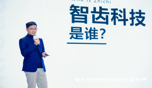如何通过数字化手段实现联络价值的持续增长